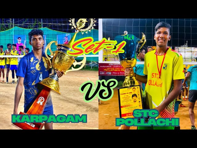 Karpagam vs STC Pollachi🔥| Set-1 | Rotation Match | Tittuvilai