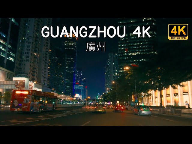 4K HDR Driving Downtown Video at night:Guangzhou Tianhe - China City |ASMR