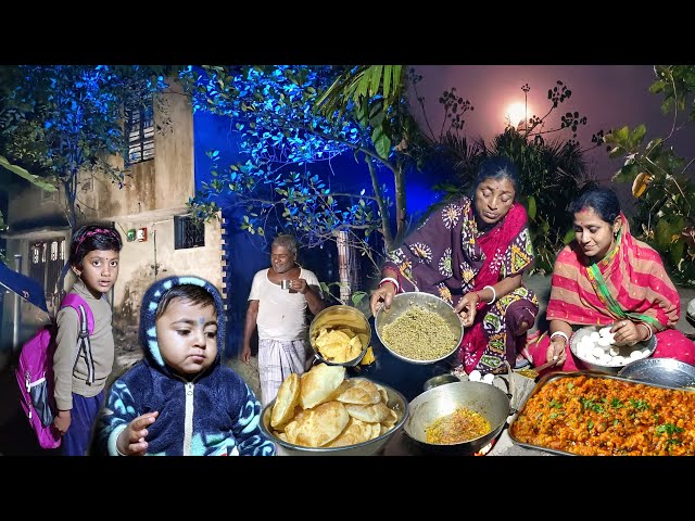 My Village Happy Lifestyle। Daily Night Routine।Night Event Cooking Village Food Egg Tadka & Luchi