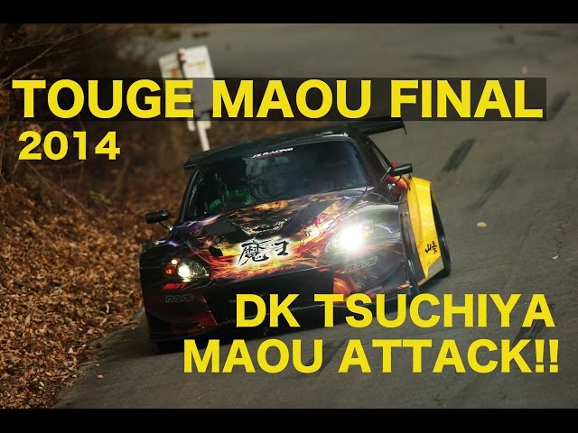 Mountain Pass Battle Final 2014, Part 3 (Best MOTORing)