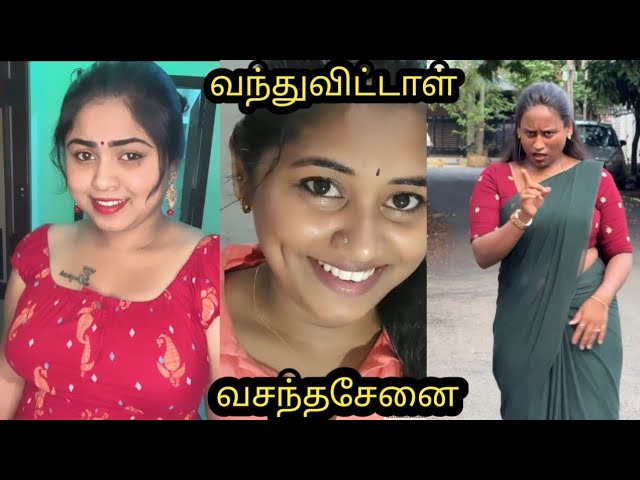 instagram reels troll part 32 || வந்துவிட்டாள் வசந்தசேனை || tamil troll video || #tamiltroll #tamil