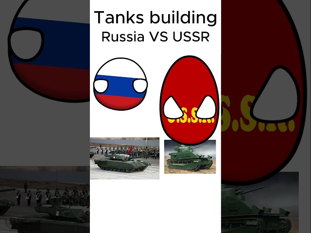 🚜💥Russia vs USSR - Who Built Better Tanks? #shorts #countryballs #meme