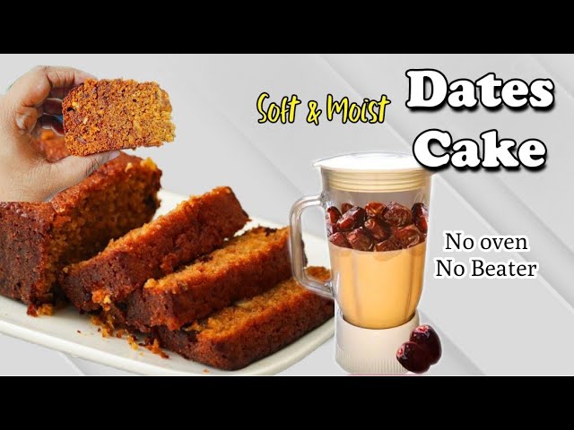 മിക്സിയിൽ നല്ല സോഫ്റ്റ്‌ ഈന്തപ്പഴം കേക്ക് / Dates Cake / Moist Dates Cake / Airfryer Dates Cake.