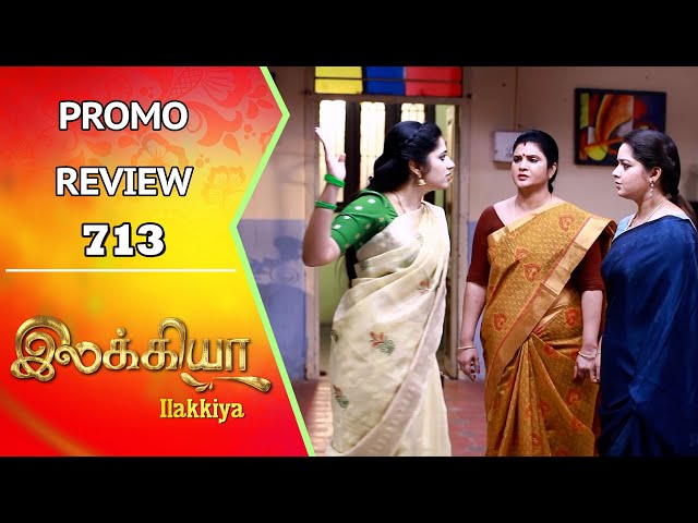 Ilakkiya Promo Review | 3rd Feb 2025 | Nandan | Shambhavy | Saregama TV Shows Tamil