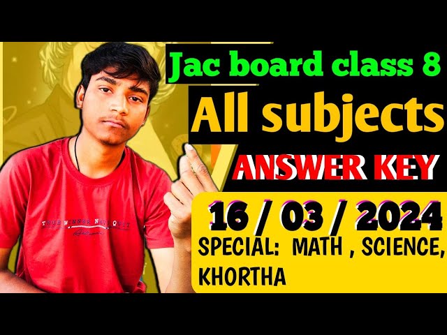 jac board class 8 March answer key 2024 ll 16 March answer key ll #jacboard #class_8_math_2024