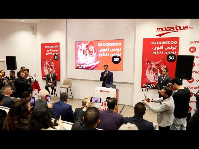 تُونس أقوى، تُونس تتطوّر مع 5G Ooredoo