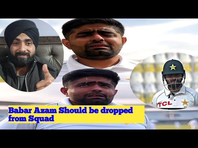 Babar Azam should be dropped from squad || #pakvswi #babarazam