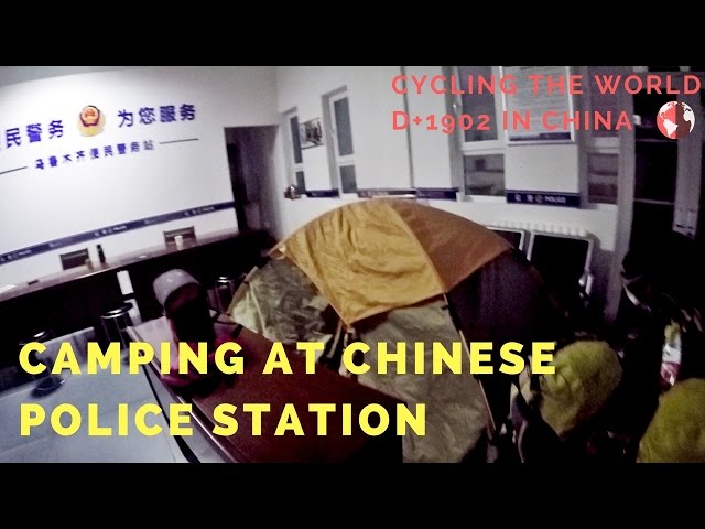 Camping at Chinese Police Station (English CC)