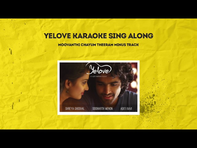 Yelove Karaoke | Sing along | Lyrics in Description