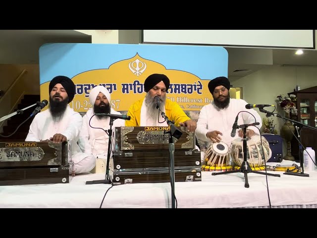 🔴 Live Shabad Gurbani Kirtan | Bhai Niranjan Singh | El Sobrante, California. US | June 22, 2024