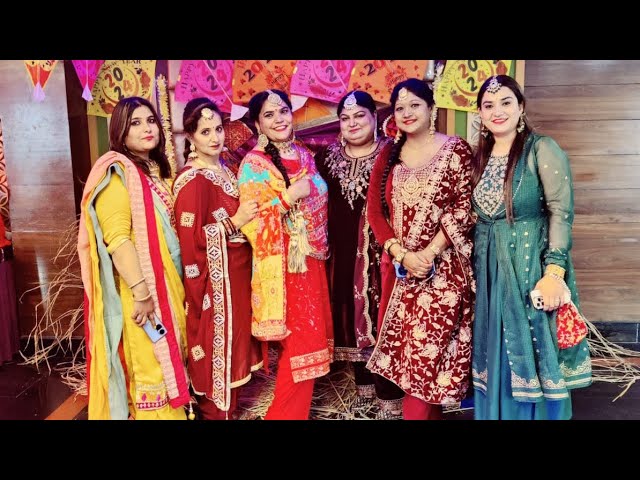 Vlog 2. Lohri celebrations 🎉🎊#friends #masti #enjoy #punjabisongs 🥰