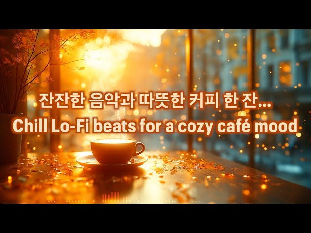 Chill Lo-Fi beats for a cozy café mood 🎵