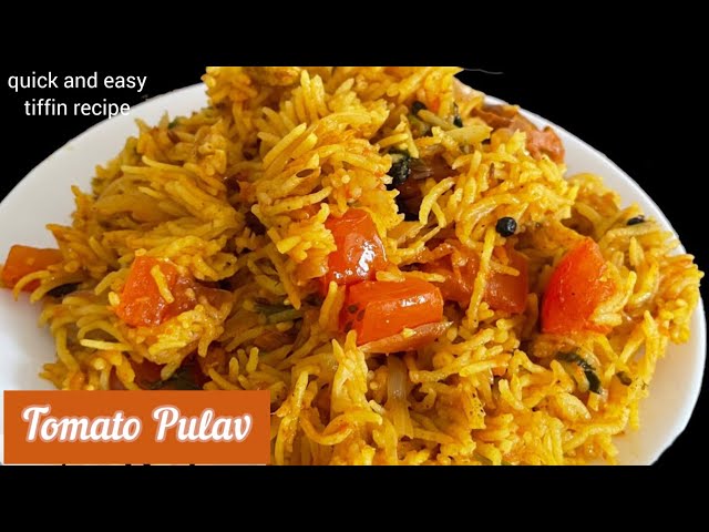 Tomato Pulao | Tomato rice in tamil | tomato batha.kannada | one pot rice recipes