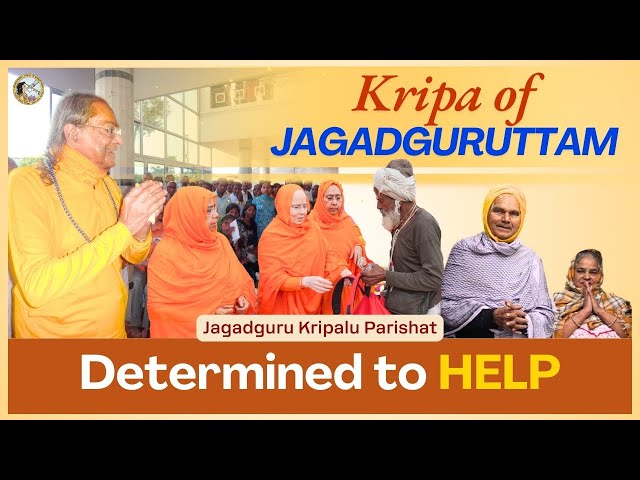 Kripa (Grace) of Jagadguruttam | Special JKP Connect Presentation | Jagadguru Kripalu Parishat 4K