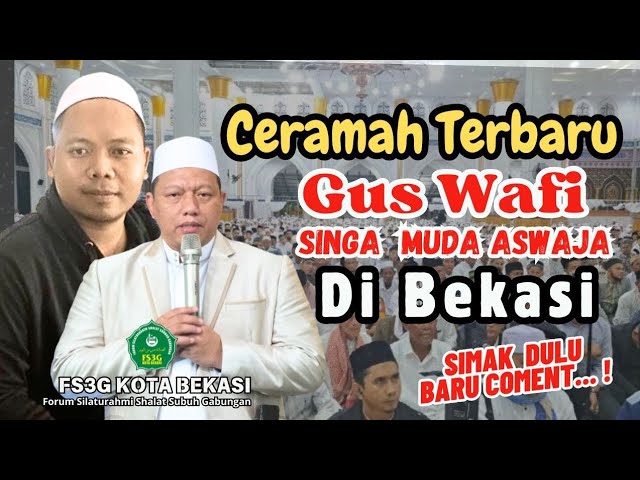 Di Kupas Tuntas Tentang Permasalahan Nasab Ba'alawi | Ceramah Terbaru Gus Wafi Sidogiri