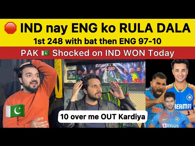 INDIA nay England ko Rula Dala | ENG 97 All Out | Pakistan Reaction on INDIA win 5th T20 vs Eng