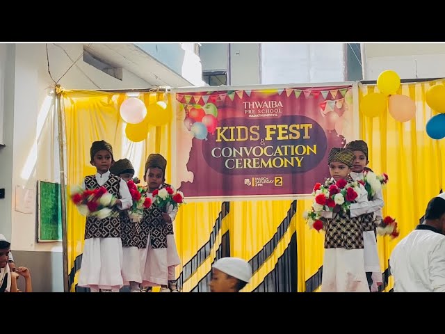 Makkalude adipoli flower show kandalo #Twaiba preschool madathumpolyil #Usmkanz