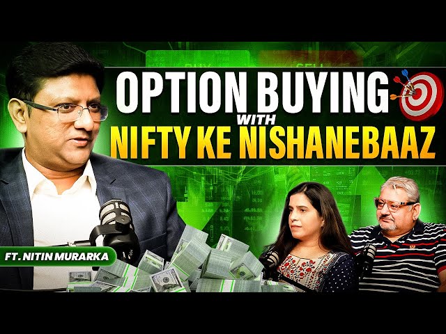 Master the power of option buying for huge profits || @NitinMurarkaNifty