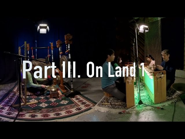 Gamelan Turtle Bliss - Wallace Line, a shadowplay (study) Part II: On Land 1 - VRoM #13