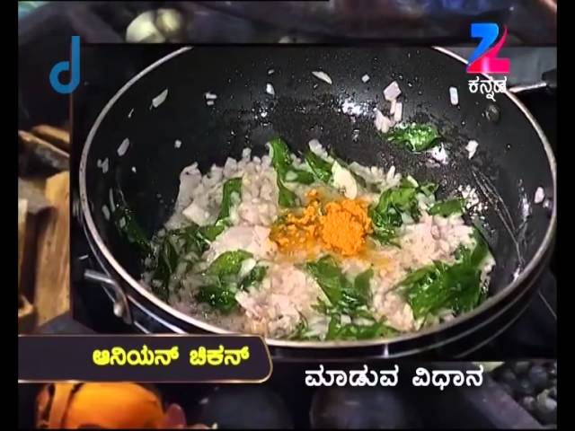 EP 1050 - Oggarane Dabbi - Indian Kannada TV Show - Zee Kannada