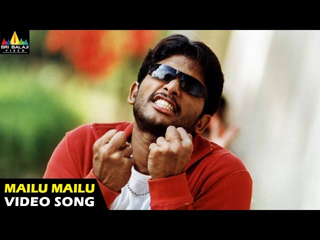 Bunny Songs | Mailu Mailu Video Song | Allu Arjun, Gouri Mumjal | Sri Balaji Video