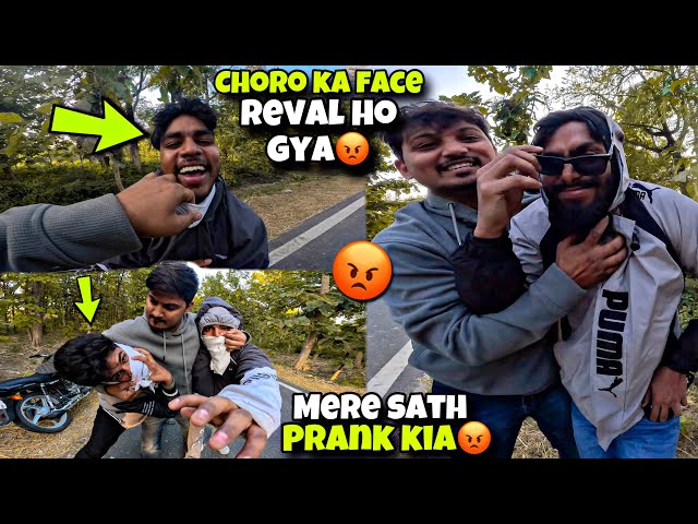 Choro Ka Finally Face Reval hO gya😡| Ye Log mere sath ye sab Q kree the😡| kawa h2r