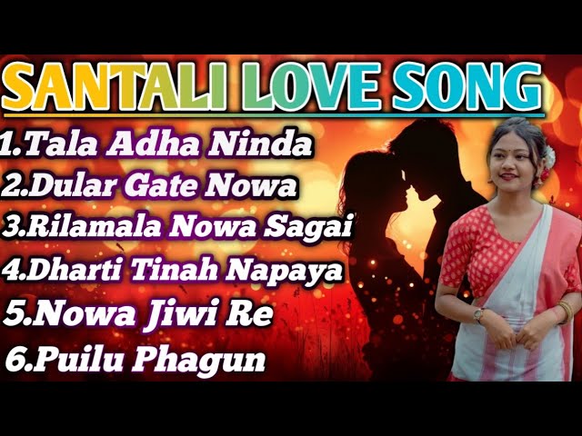 Santali Love Song//Santali Romantic Love Song//love song santali//santali Old love song 💕//Love Song