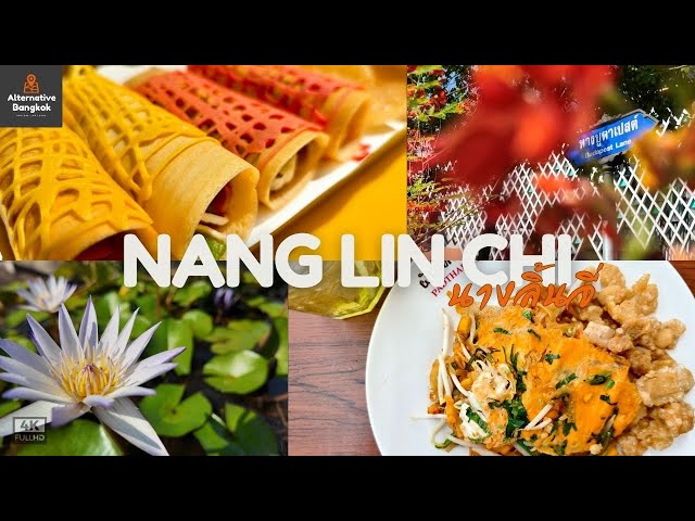 Street Food Gems of Nang Lin Chi: A Foodie’s Guide