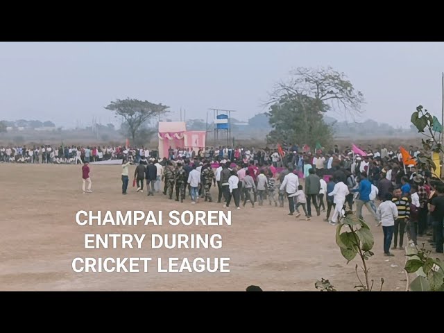 CHAMPAI SOREN GRAND ENTRY DURING CRICKET LEAGUE AT HENSAL, JHARKHAND