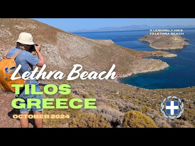 Walk from Livadia to Lethra Beach,Tilos - 6 October 2024.  4K HDR