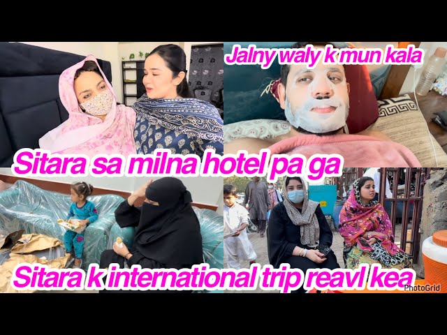 Sitara sa milna hotel pa ga, Sitara k international trip reavl kea, Jalny waly k mun kala,daily vlog