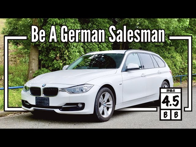 2014 BMW 320i X-Drive Touring Sports (UK Import) Japan Auction Purchase Review