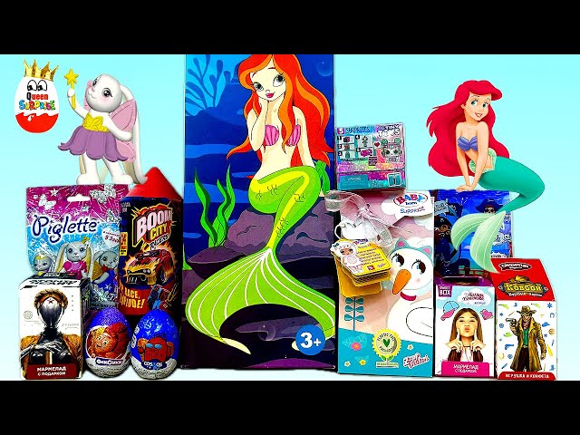 MIX OF SURPRISES, Little Mermaid, Baby Born Surprise, BOOM City Racers, Pirates, Piglette