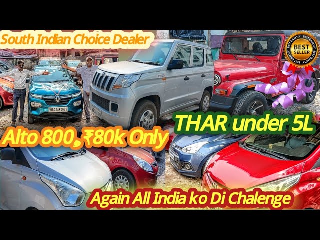 pre owned cars dealer in Kolkata,Thar,eon,Tuv300, Dzire, Alto, Hyundai i20, Santro,Kwid, Alto K10,