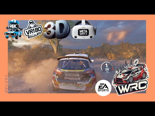 [EA Sports WRC][3D VR180 Video][第86話]クイックプレイ