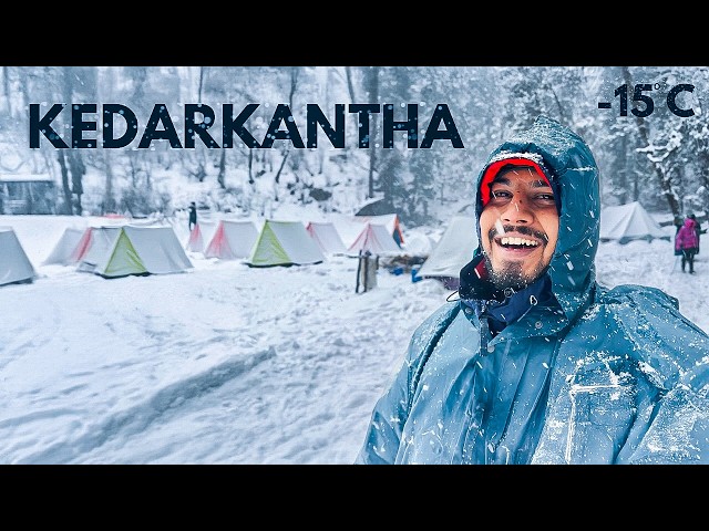 Kedarkantha Trek  -15c 🤯 |  January 2025 : Most famous winter trek in India