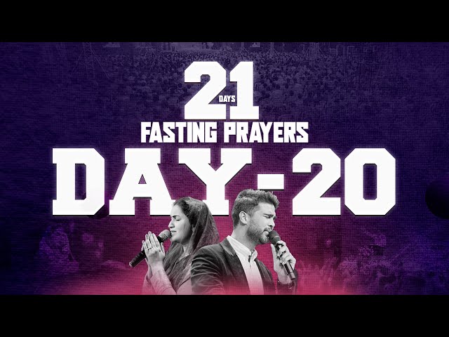 Day 20 || 21 Days Fasting Prayer || 20th Jan 2025 || Raj Prakash Paul || Jessy Paul