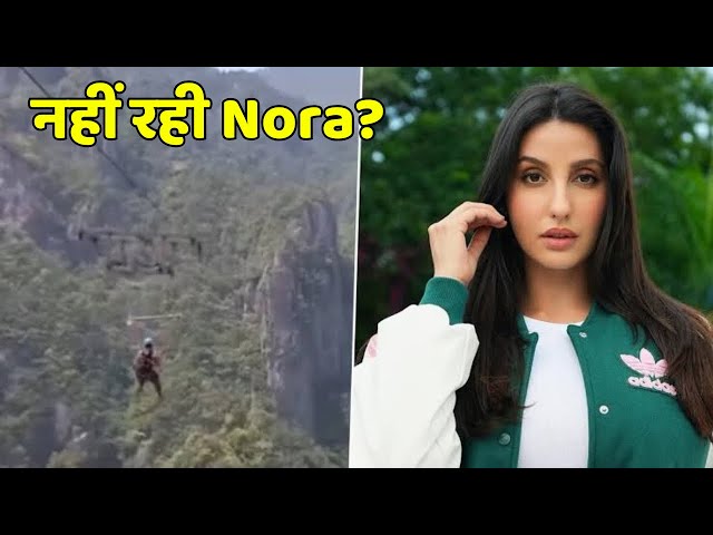 Nora Fatehi Breaking News | Nora Fatehi Latest Viral News