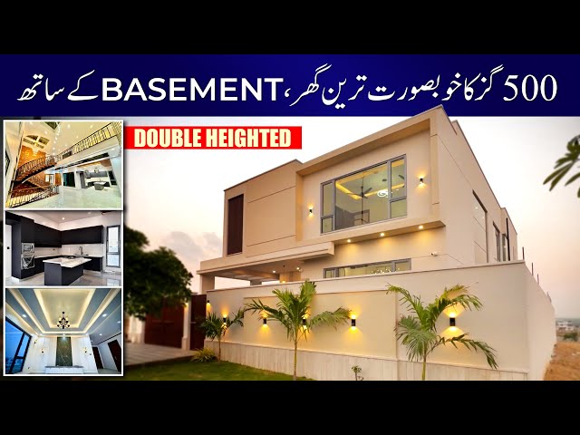 500 Square Yards House in Bahria Town Karachi Precinct 17 | Inside Tour