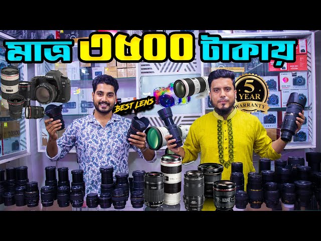 পাইকারি দামে🔥DSLR Camera Lens  dslr lens price in BD  CanonNikon Camera Lens Price in BD 2022