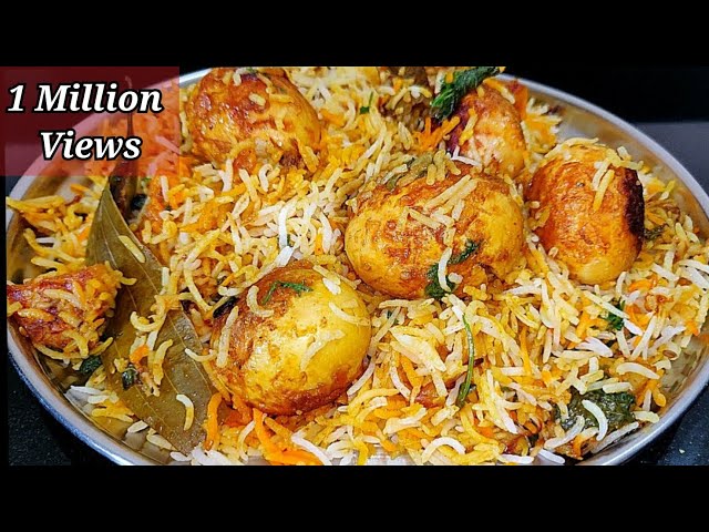 Restaurant Style Egg Biryani | Easy Egg Biryani | Anda Biryani Recipe | Ande Ki Dum Biryani