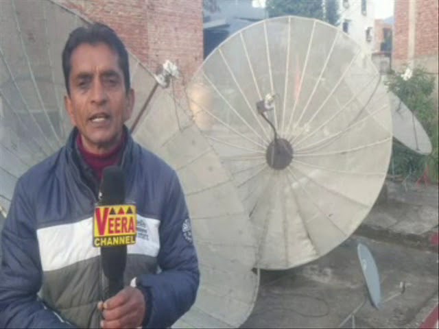 1 2 2023 news veera cable network udhampur