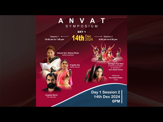 Anvat 2024 | Day 1 - Session 2 | Performance by Disciples of RSCA | Vocal recital by Anuradha Kuber