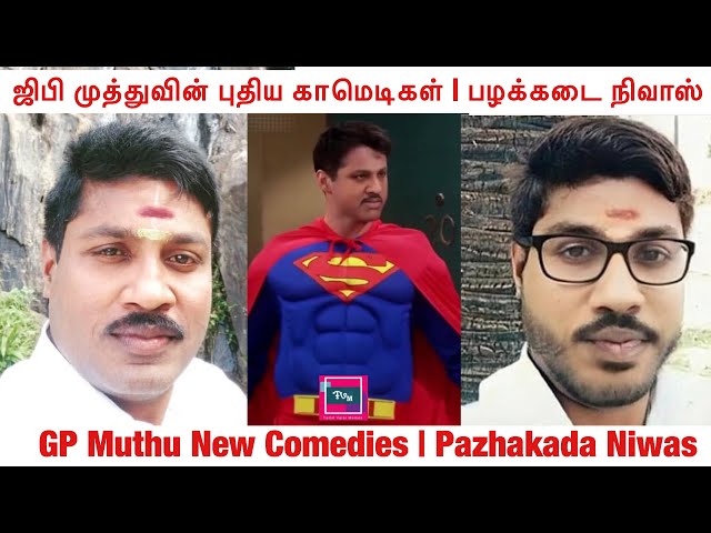 Ultimate GP Muthu Comedies | Pazhakada Niwas | Face Change | Instagram Videos | Paper ID