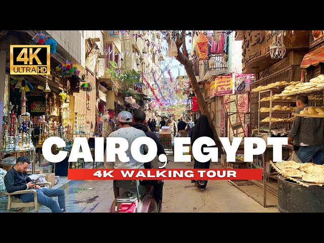 🇪🇬 CAIRO EGYPT WALKING TOUR, CAIRO RAMADAN CITY WALK | 4K HDR - 60fps