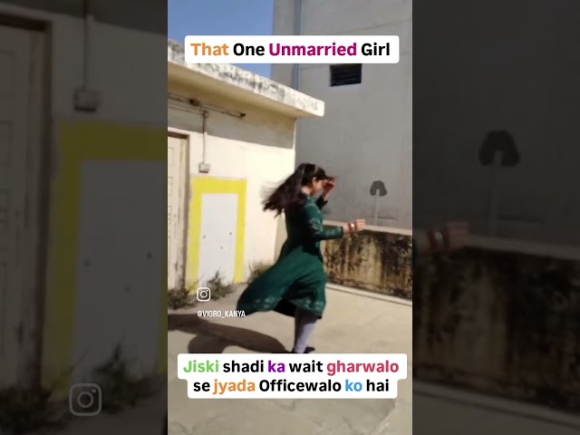 That One Unmarried Girl in Office @PRINCYKHANDELWAL26 #funny #videos #youtube #shorts #ytshorts