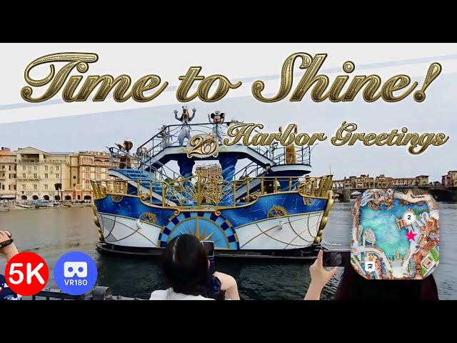 【VR180 3D】TDS Time to Shine! Harbor Greetings 2022