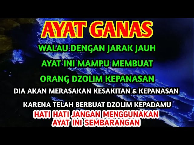 AYAT GANAS !! Allah Yang Akan Membalaskan Sakitmu Dari Orang Dzolim Itu ~ Ning suci