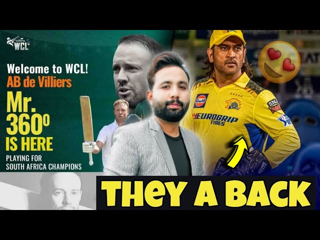 Ms Dhoni And AB de villers Are Back || AB De Villiers Playing For RCB in IPL 2025??