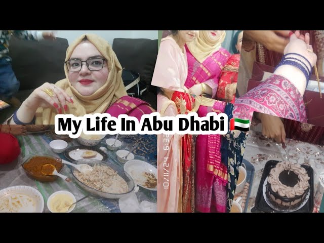 My Busy Routine Vlog | A Day With Friends | Pakistani Vlogger In UAE 🇦🇪 | @RiyainUae